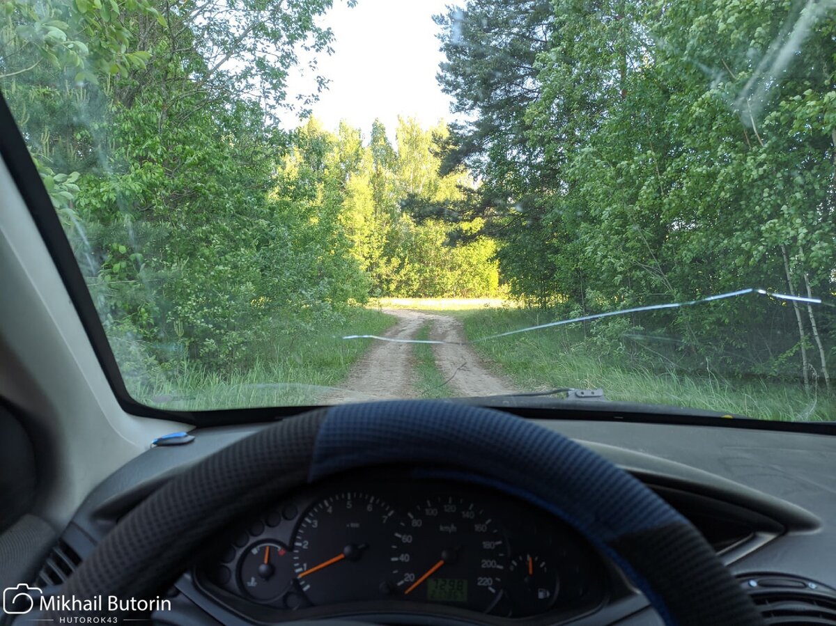 Полевые дороги.