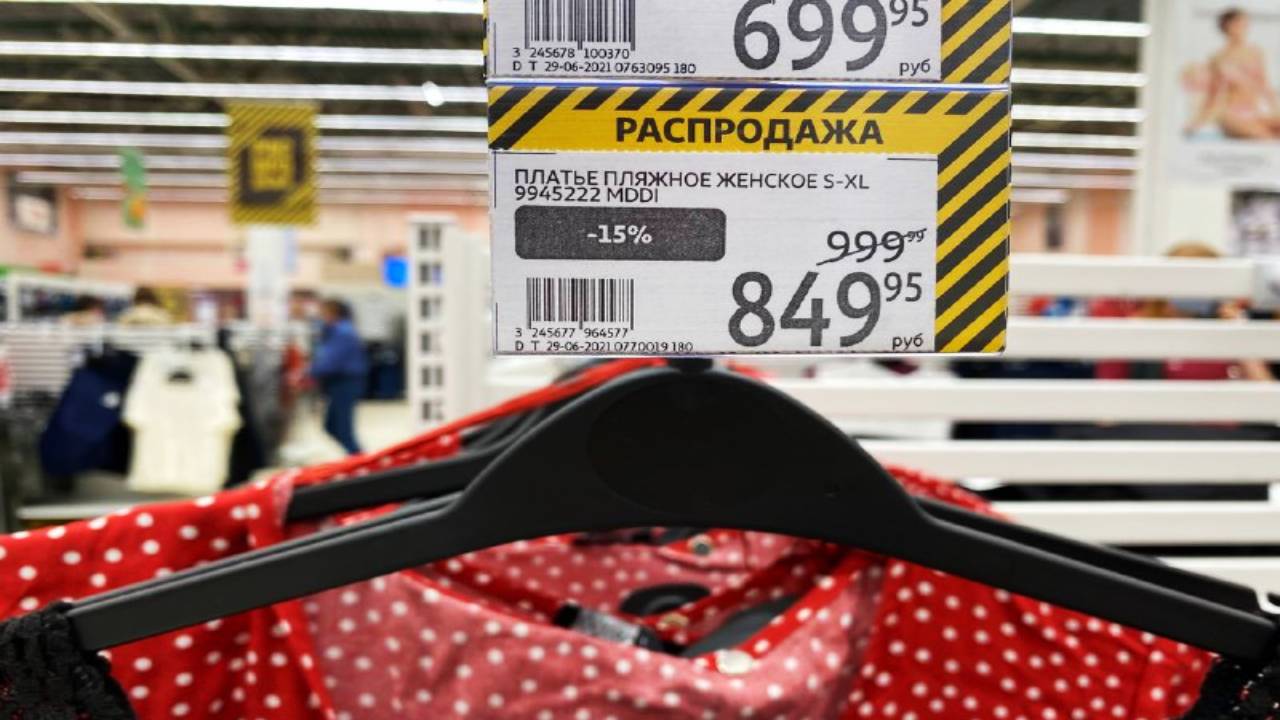 Зашла в Ашан, несмогла пройти мимо раздела с одеждой, оценила качество представленных вещей и оно оставляет желать лучшего3