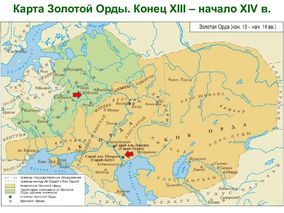 Орда годы существования. Улус Джучи карта. Улусы золотой орды на карте