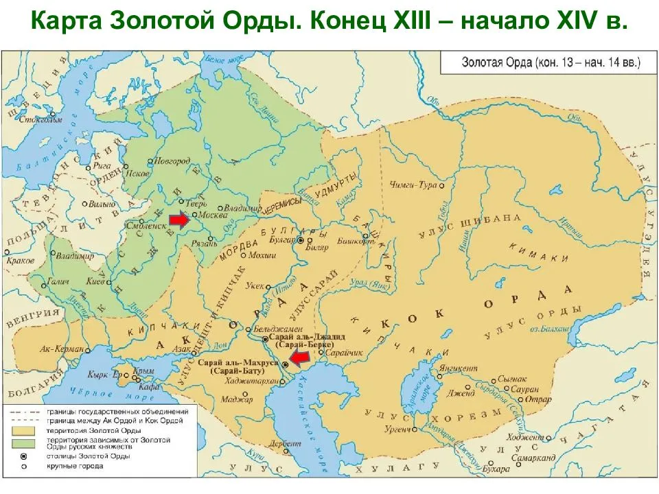 Когда образовалась золотая орда. Карта золотой орды 14 век. Карта золотой орды 13 век. Улус Джучи карта. Золотая Орда на карте мира.