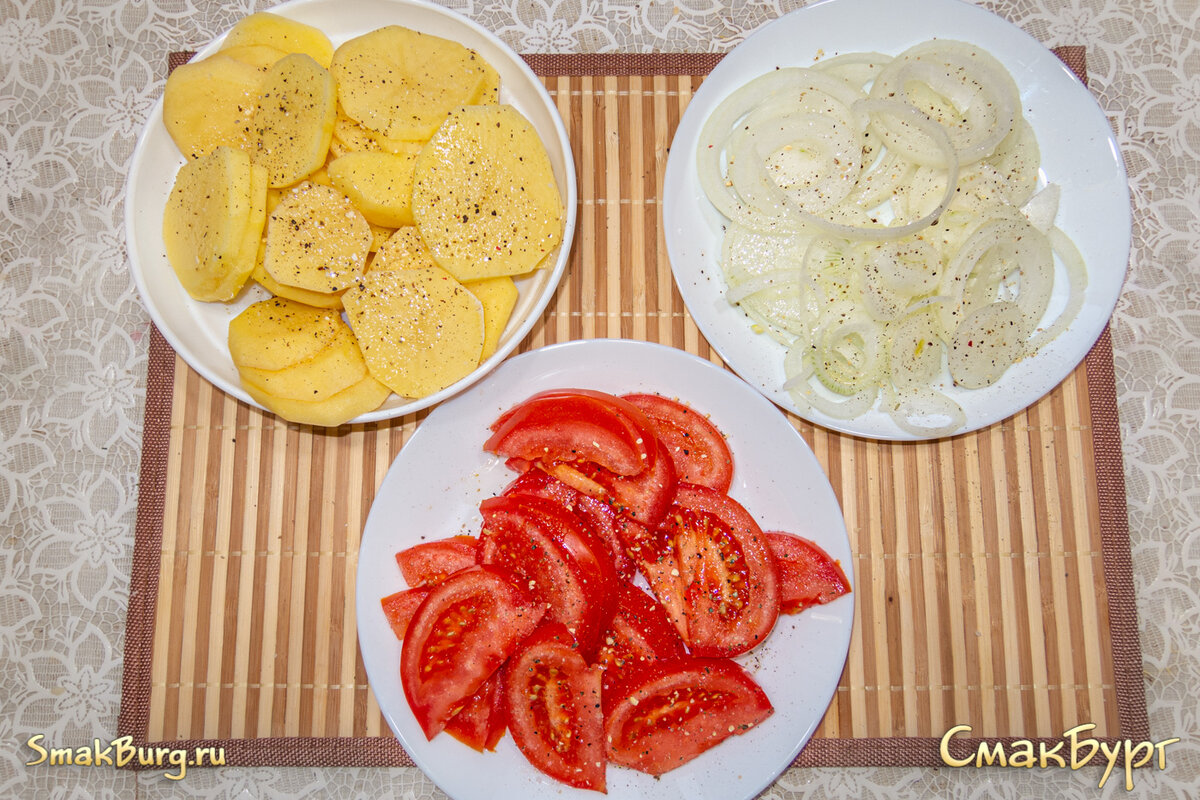 Мешочки с рыбой и овощами к праздничному столу | СмакБург | Дзен