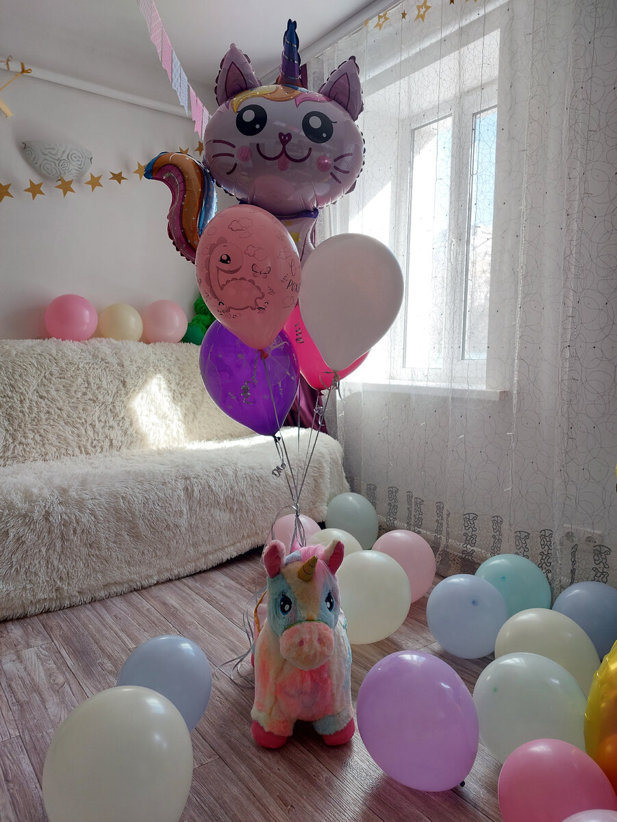 Главный подарок
