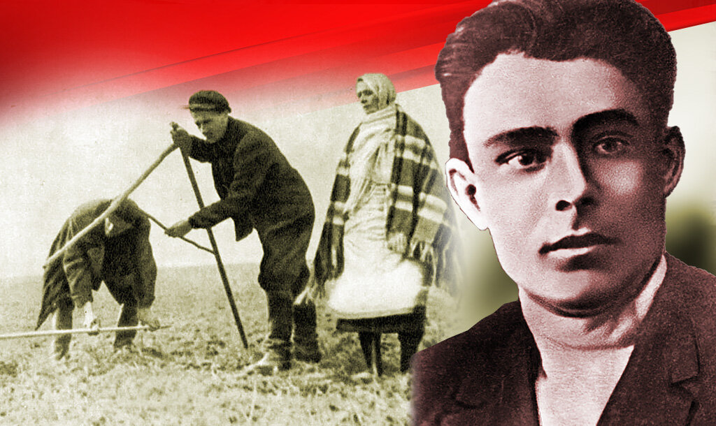 Работу землемера контролировали придирчиво. Справа крупным планом: Брежнев в 1927 году