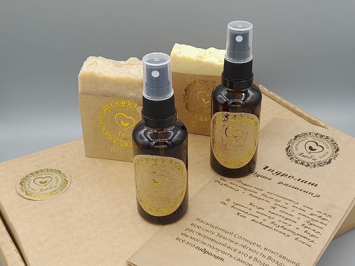 Фото - Илья да Катя