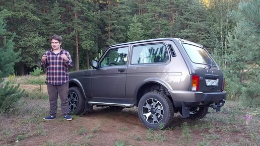 Lada Niva Legend Urban 2021 обзор. Брать или да? Подробный обзор. Настоящая Легенда!