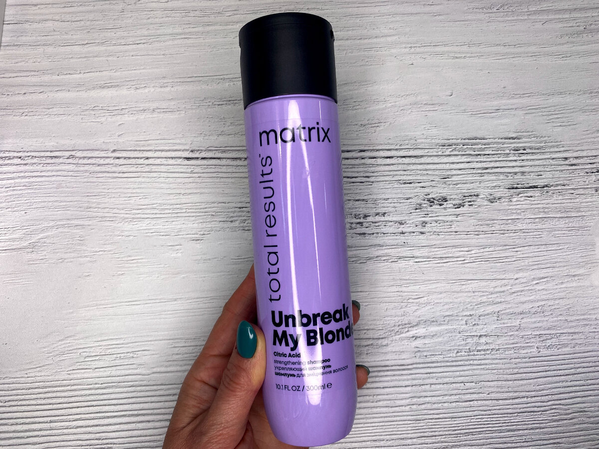 Укрепляющий шампунь для волос без сульфатов Matrix Total Results Unbreak My Blonde Shampoo, 300 мл