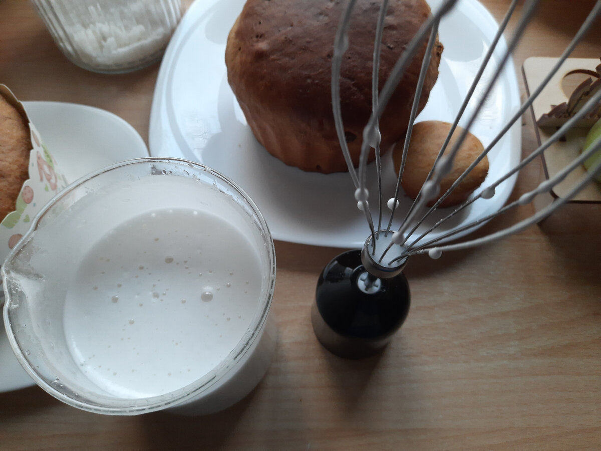 сбила массу