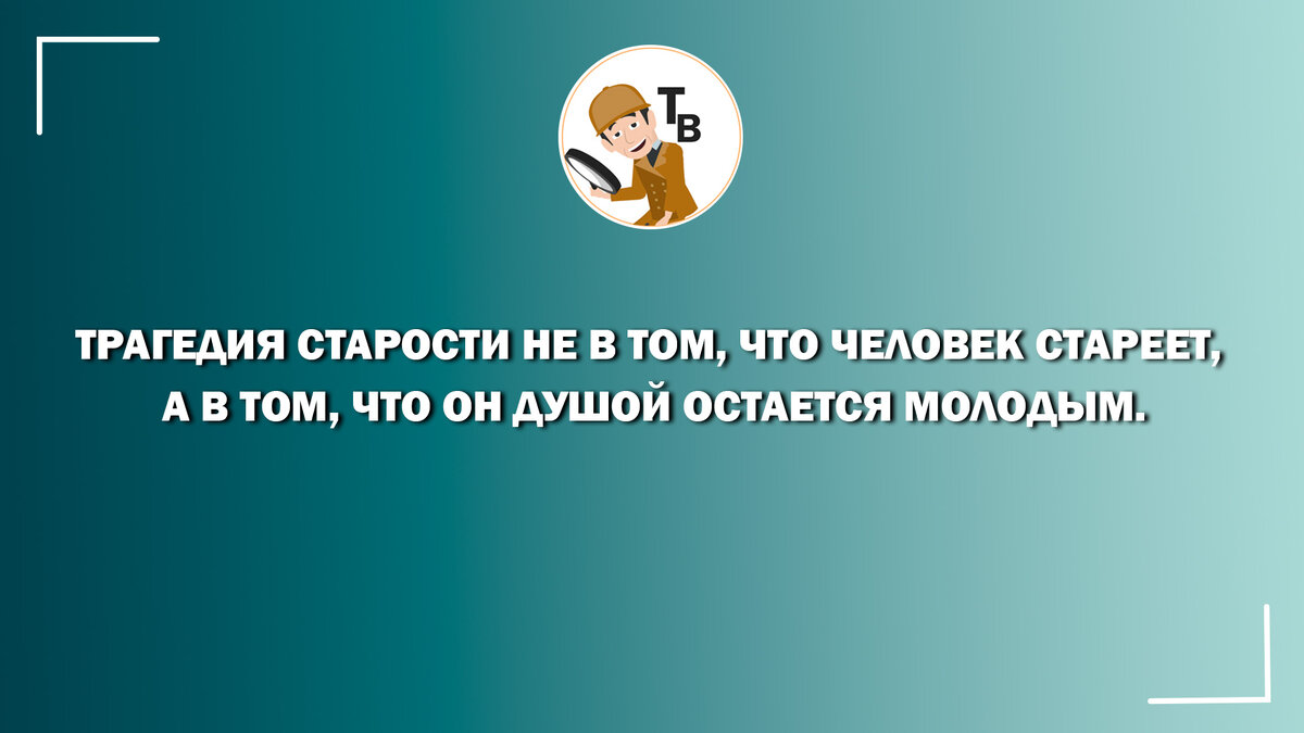 Чтобы узнать ответ, пролистните изображение вправо. Источник: авторский коллаж