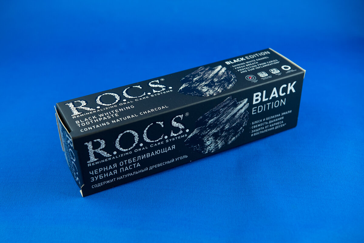 Степень абразивности определяется входящими в состав диоксидом кремния или карбонатом кальция.