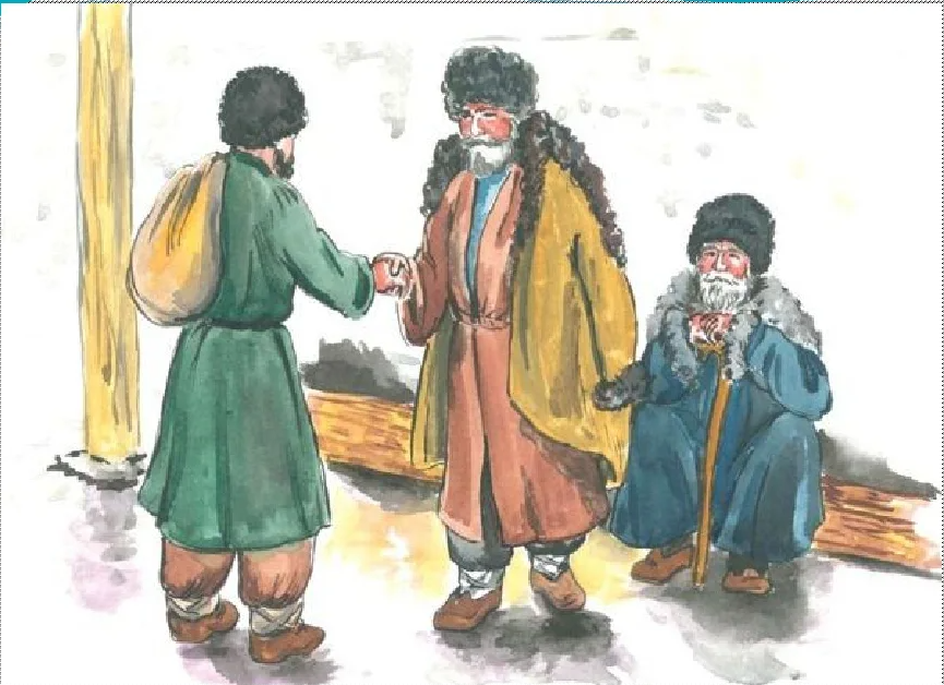 Приветствие гостя. Источник: infourok.ru