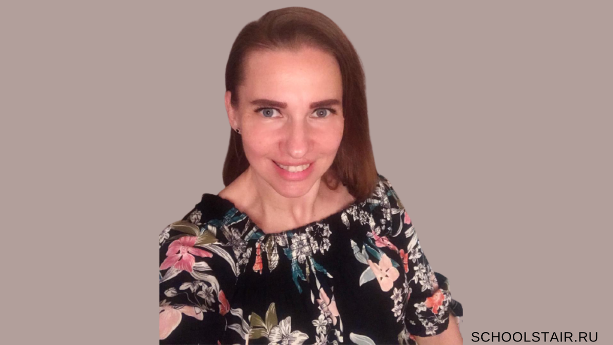 На фото автор Дзен-канала, Ирина Князева (карьерный консультант по поиску работы и карьерным переходам)