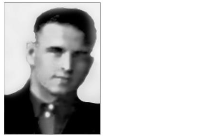 Милашин Дмитрий Александрович 