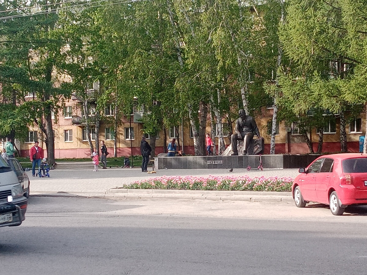 Добавьте описание