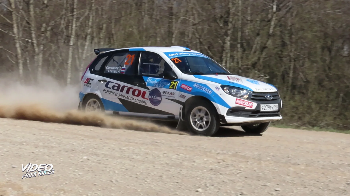В Псковской области стартовала первая гонка нового сезона монокубка LADA Rally Cup – ралли «Голубые озера».