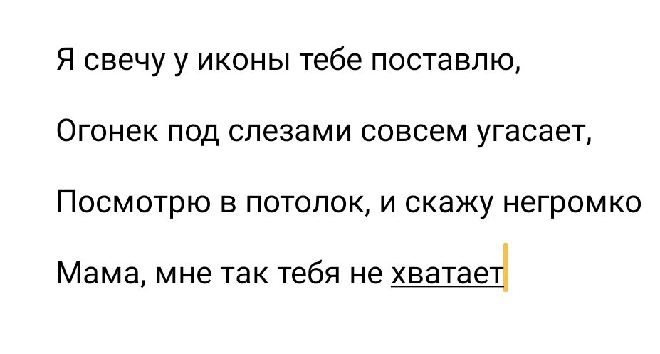 Вот это размещаю в соц сетях