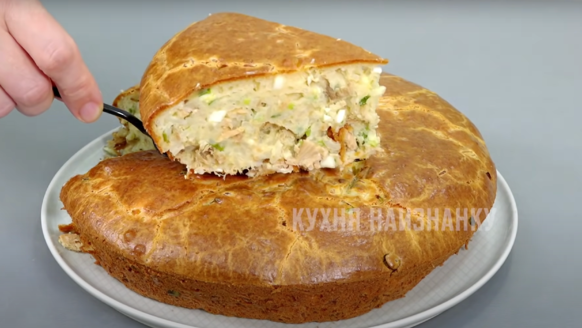 Сайт кухня наизнанку. Кулинария наизнанку. Кухня наизнанку пирог. Пропеченный пирог. Кухня наизнанку новое.