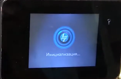 Инициализация принтера