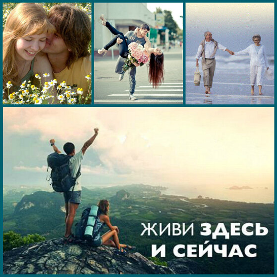 Картинка взята из поиска яндекс