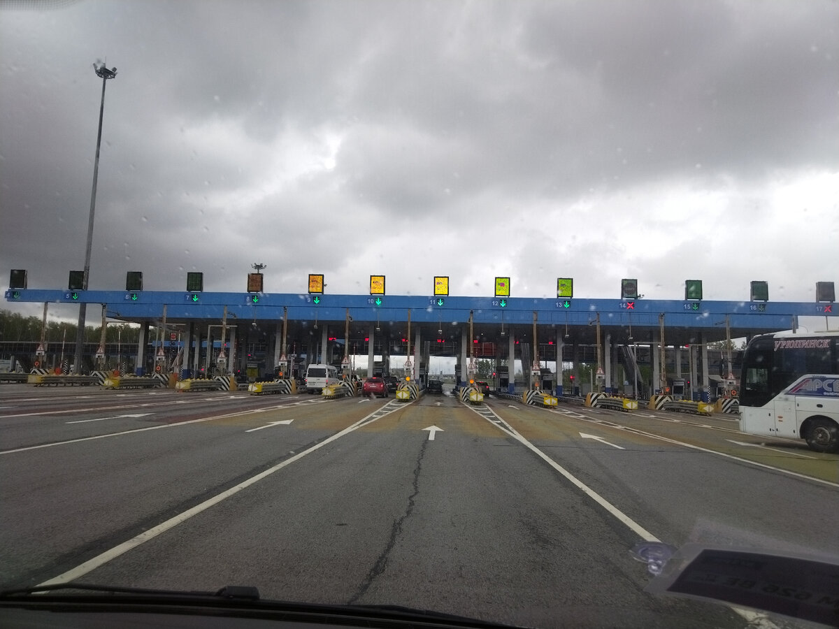 Входные ворота. Самое начало платки в Подмосковье.