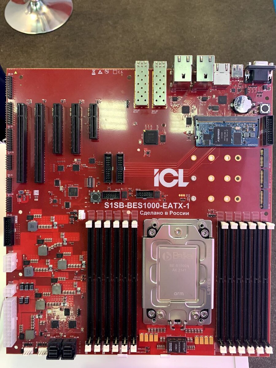 Серверная плата ICL S1SB-BES1000. / Источник фото: telegram