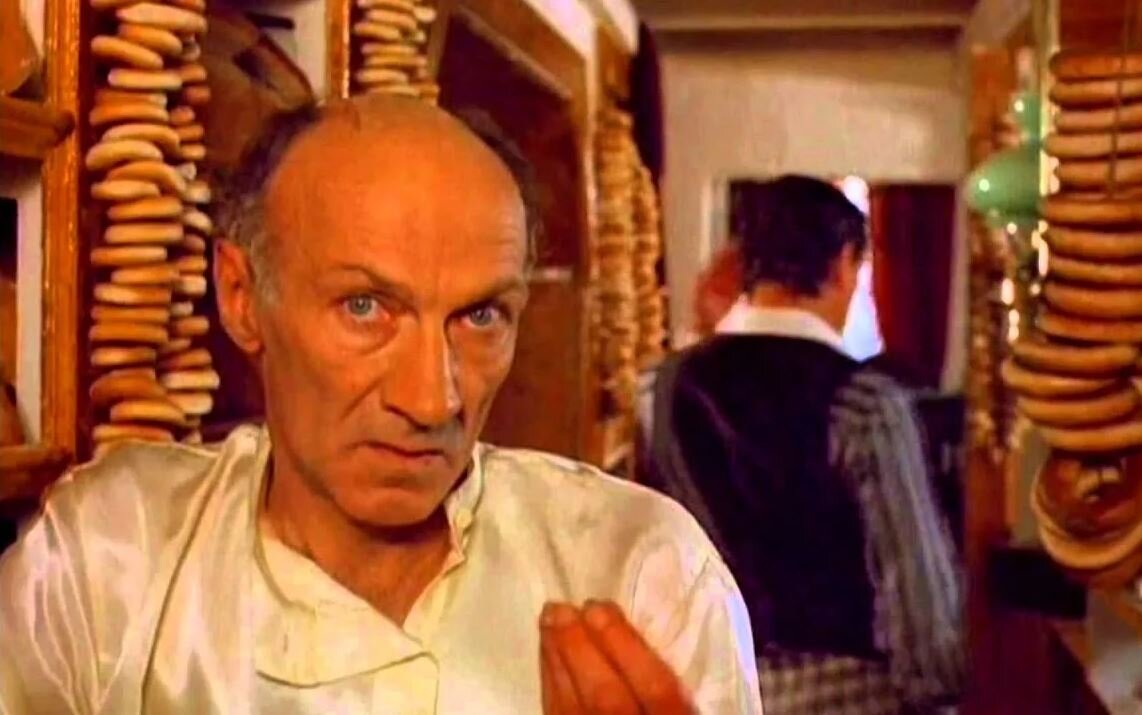 Кадр из фильма "Дежа вю" (1989). Владимир Головин в роли Мики Нича (Микиты Ничипорука)