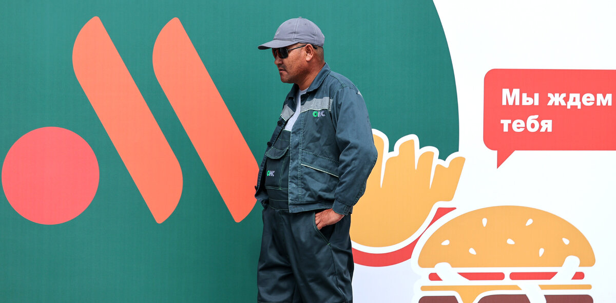 Фото: Сергей Бобылев/ТАСС