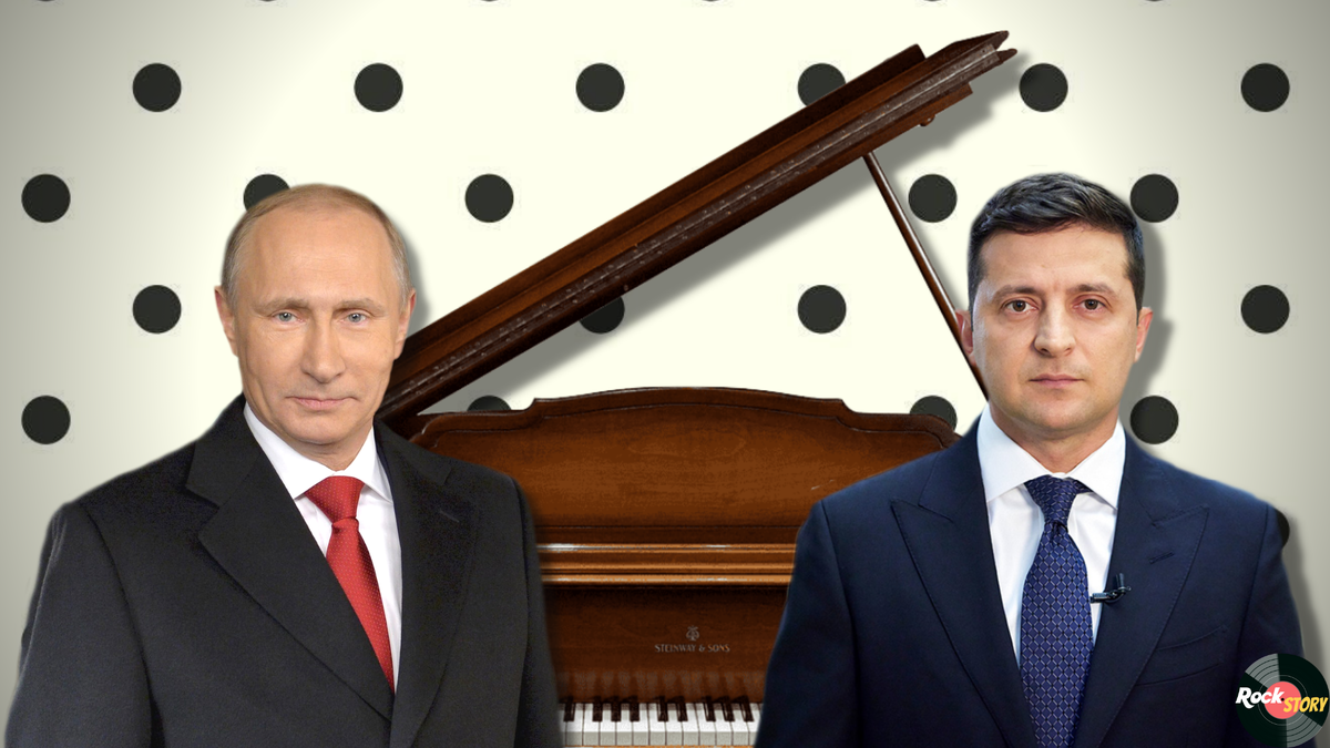 Как Путин и Владимир Зеленский, играют на рояле владимир. Но разница очевидна, вы не поверите.