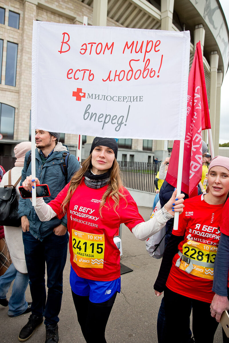 Фото Елены Добряковой