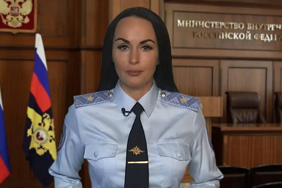 Картинка ирина волк