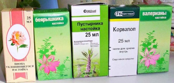 Мои покупки