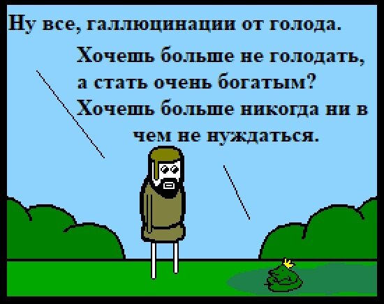 -1-2