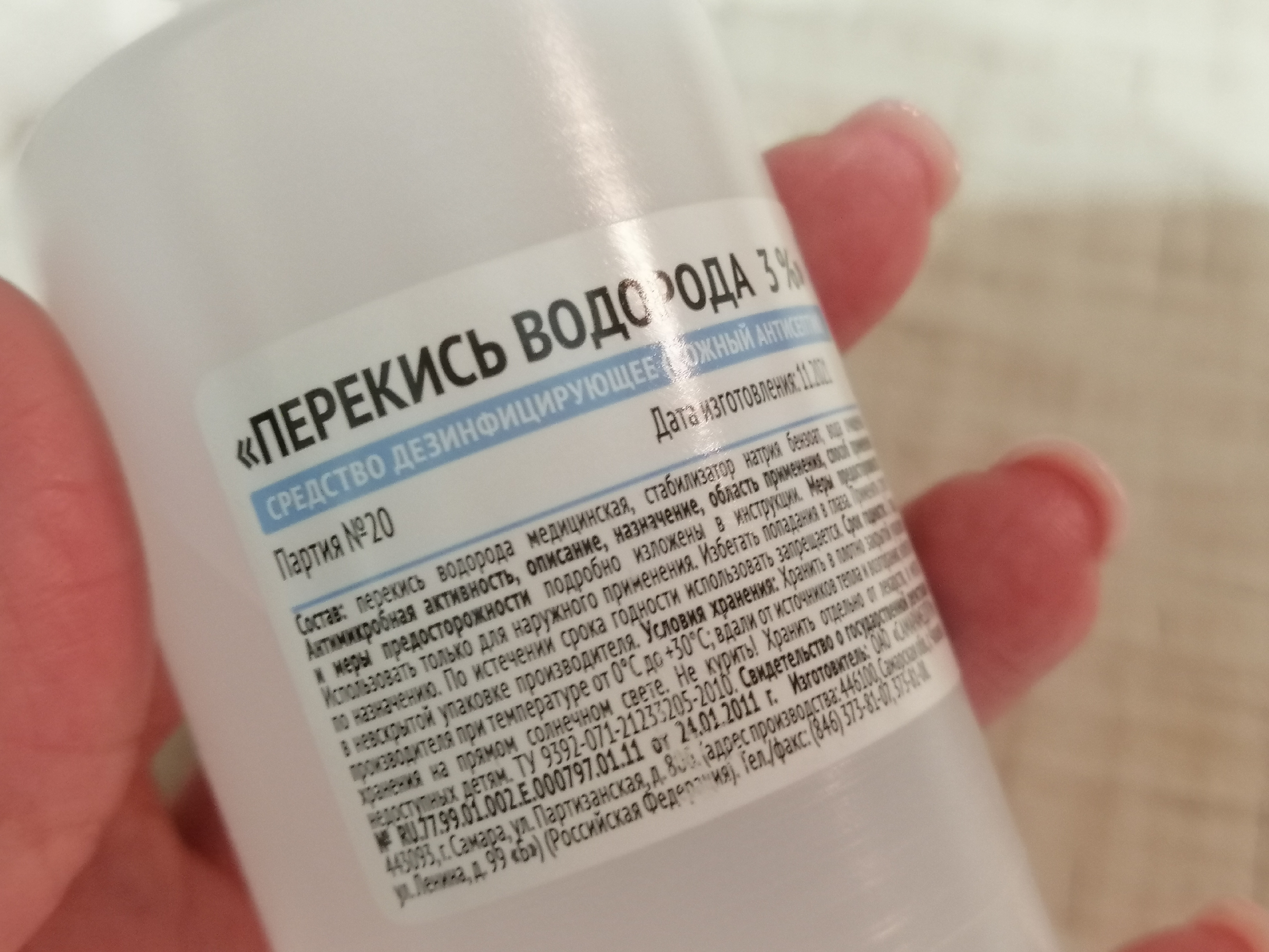 Без отбеливателей и пятновыводителей мои кухонные полотенца идеально белоснежные. Даже старые полотенца станут лучше новых2