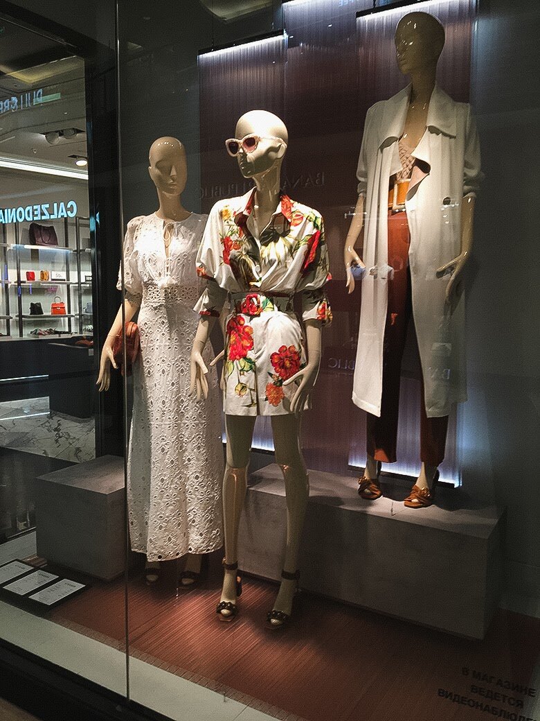 Источник фото www.stacyco.com