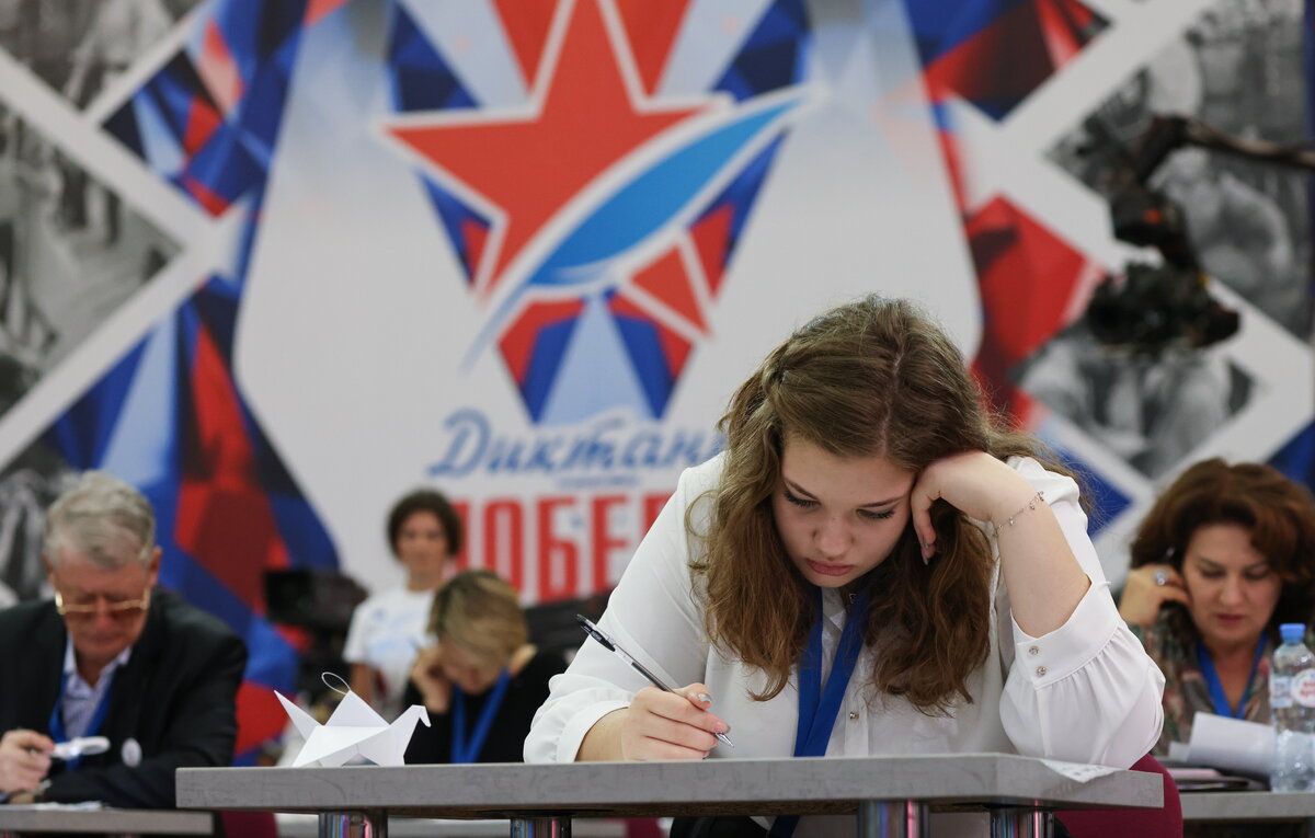 Саша Савельева/ТАСС