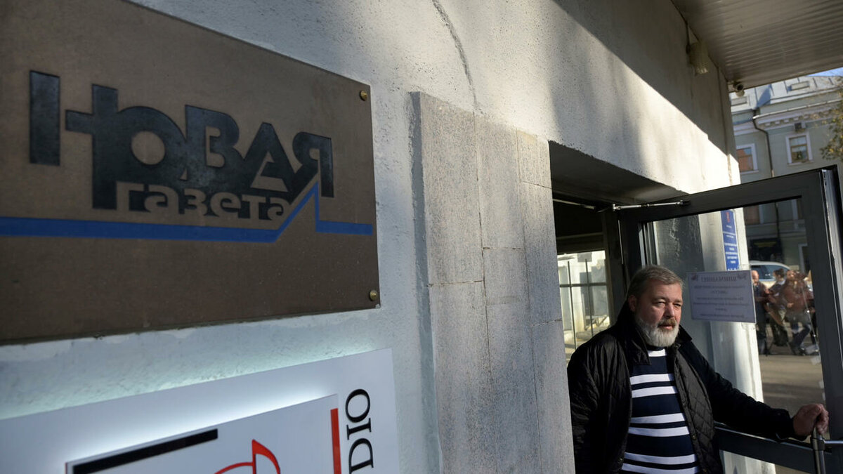 Дмитрий Муратов, главный редактор "Новой газеты"