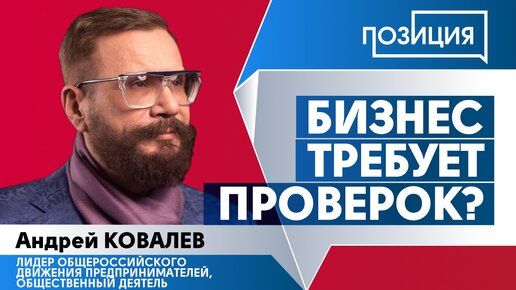 Смотреть секс бесплатно без регистрации порно видео