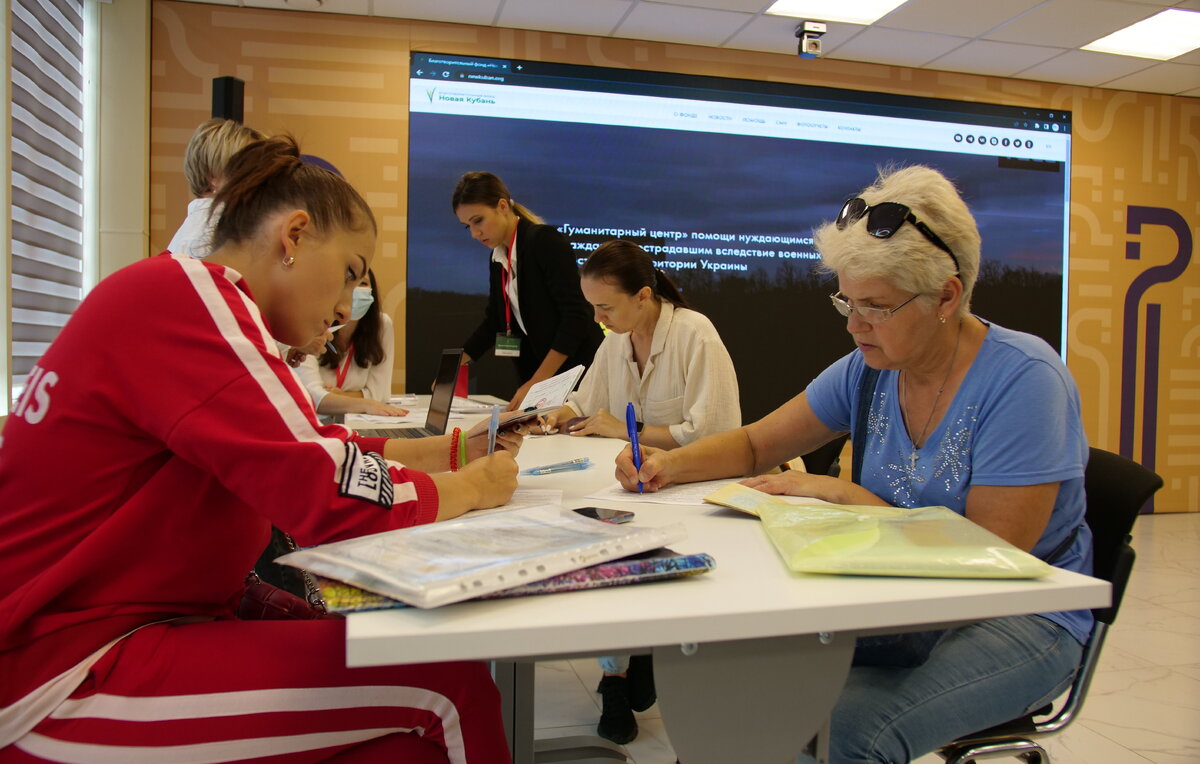 Благотворительный фонд социальных проектов «Новая Кубань»/ТАСС