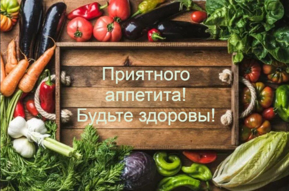 Подписывайтесь на канал