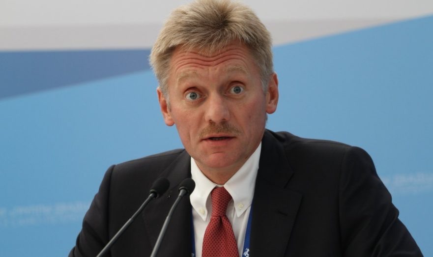 Фото: tvcenter.ru 