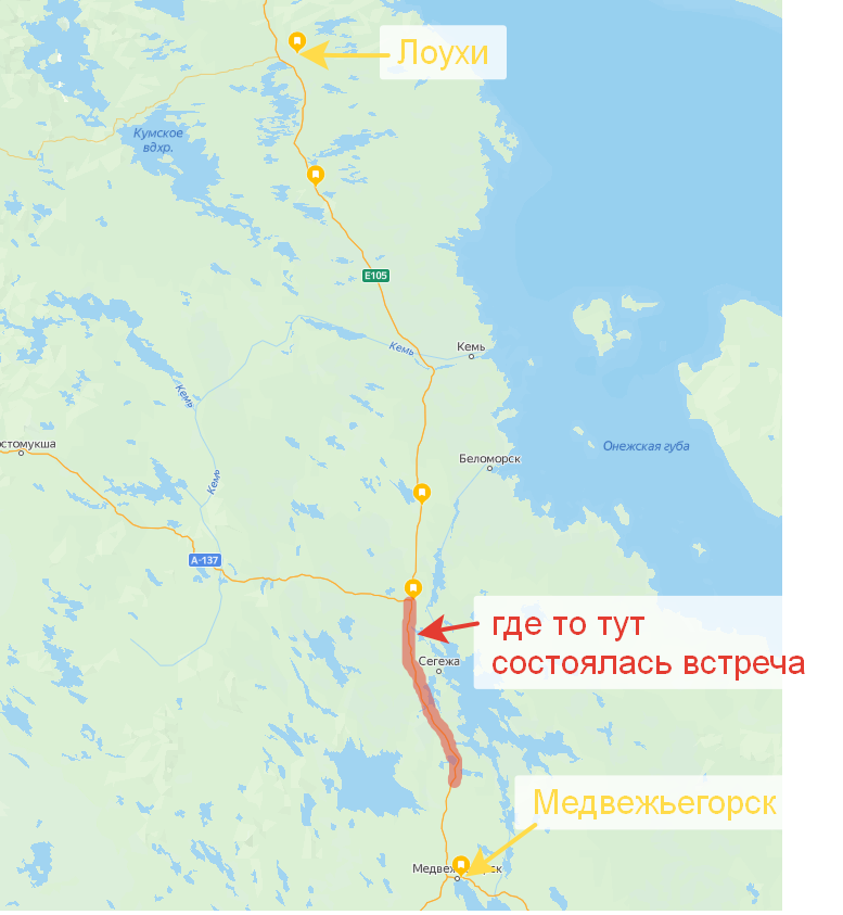 примерное место нашей встречи - красным маркером