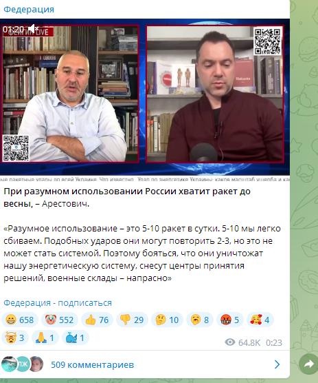 Дэв Zалеоc. Записки из Шамбалы Scale_1200