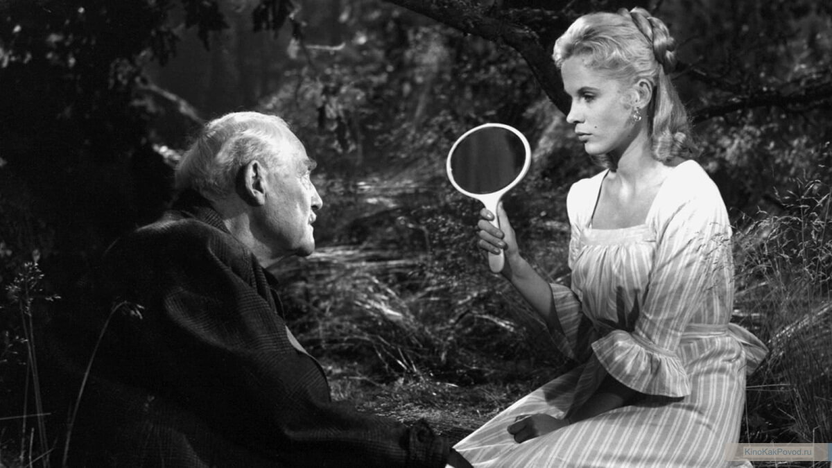 Кадр из фильма "Земляничная поляна" (1957)