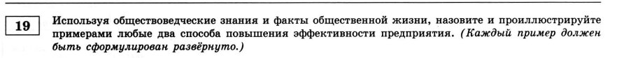 Из сборника Котовой, Лисковой