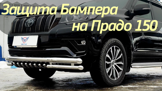 ТЮНИНГ LADA VESTA