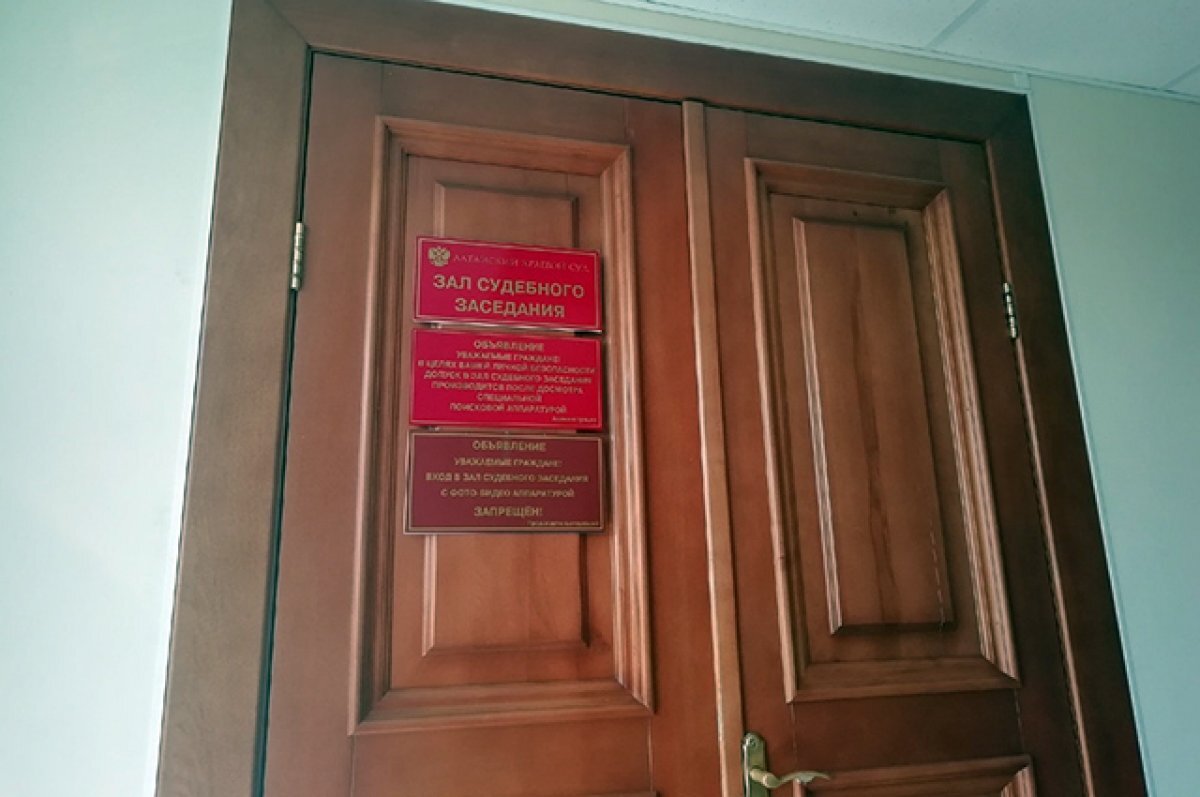    Жители Заполярья пытались пронести в суды электрошокеры и оружие