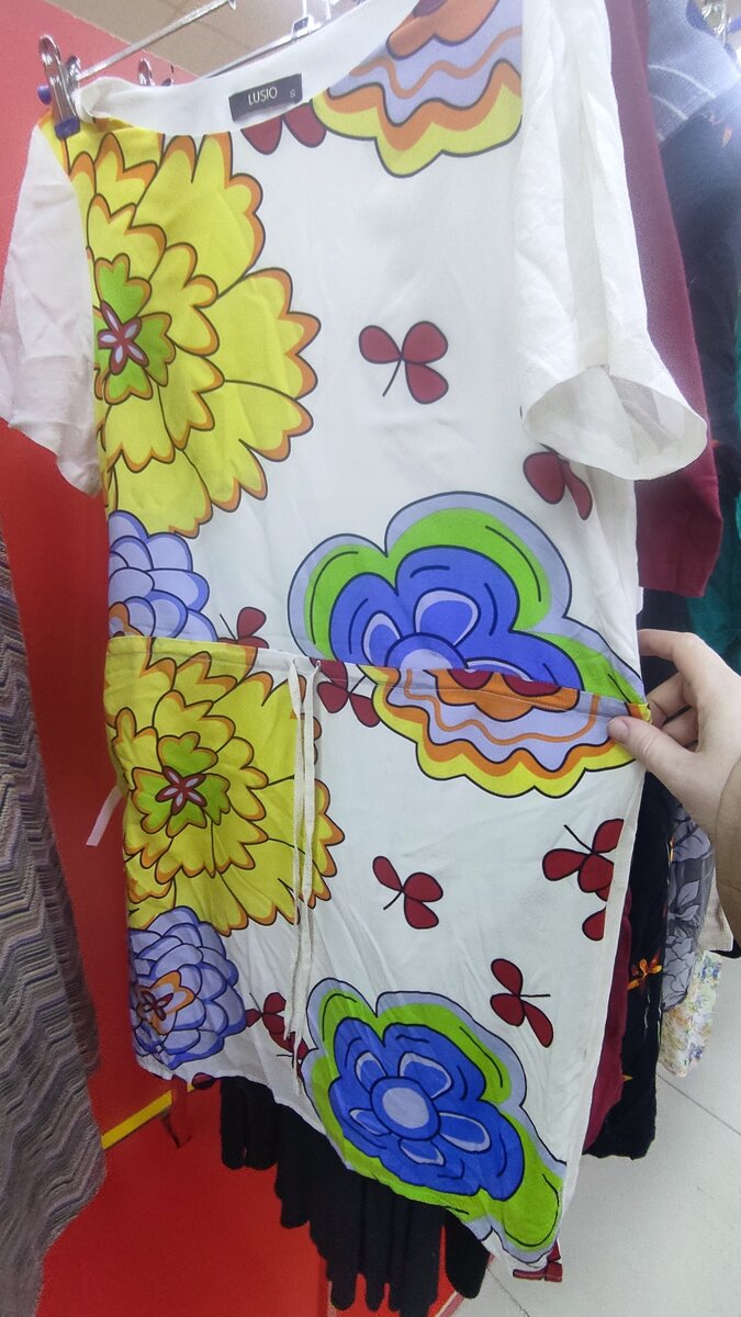 Сарафан