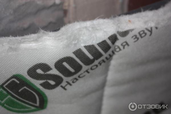 В одной упаковке SoundGuard Cover чуть больше 7 метров.