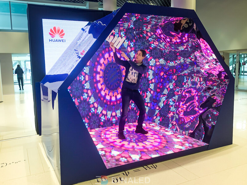 Фотозона "Калейдоскоп" Huawei Honor Cup 2019