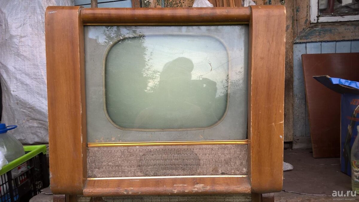 Лот №10038850 на аукционе Au.ru