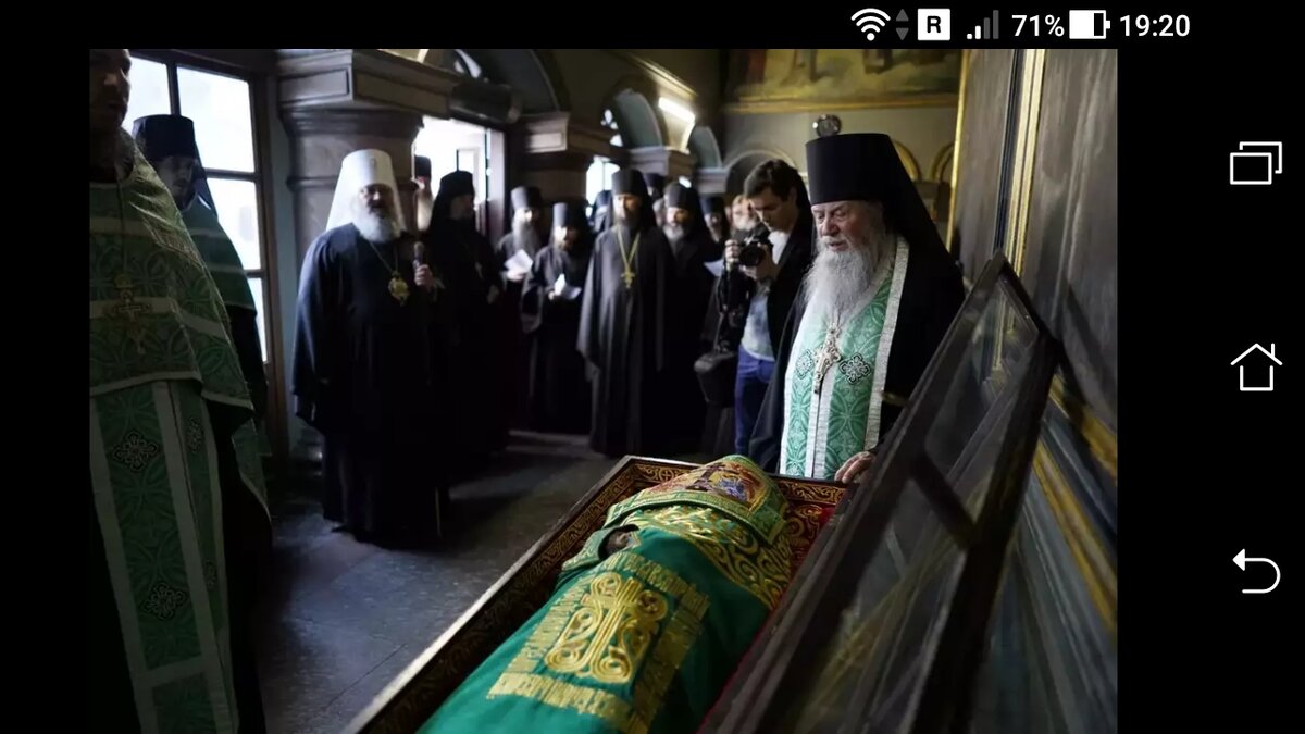 фото  Преподобный Агапит Печерский - врач безмездный